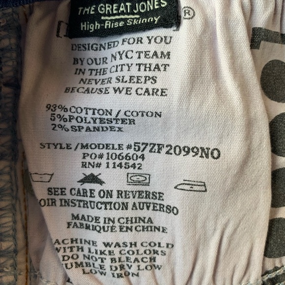 NWOT BlankNYC Great Jones High Rise Jeans 27 - Picture 4 of 4